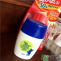 近江兄弟防曬霜怎么樣？近江兄弟小熊防曬霜怎么樣