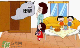 甲醛0.2寶寶能住嗎？甲醛0.2可以入住嗎？