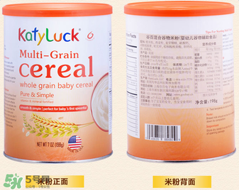 谷百katyluck米粉好嗎？美國(guó)谷百katyluck米粉怎么樣？