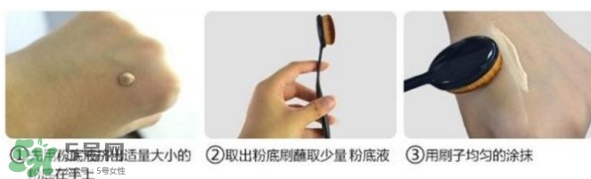 受受狼家的刷子怎么樣？受受狼化妝刷好用嗎