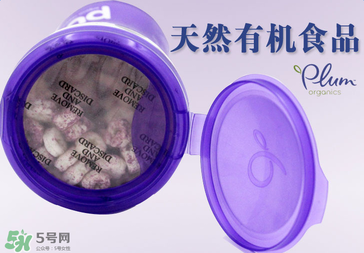 plum泡芙怎么樣?plum泡芙好不好？