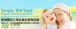 泓樂(lè)奶粉4段怎么樣？泓樂(lè)奶粉4段好不好？