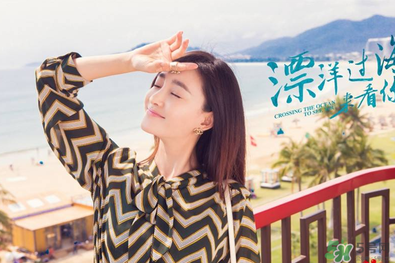 王麗坤開的什么車？王麗坤開的車是哪個(gè)品牌？