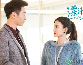 王麗坤太陽鏡是什么牌子？王麗坤太陽鏡是哪個品牌？
