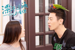 王麗坤太陽鏡是什么牌子？王麗坤太陽鏡是哪個品牌？