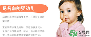 簡尼Jensen's鵝肝泥多大寶寶吃？簡尼鵝肝泥適合多大寶寶
