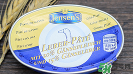 簡尼Jensen's鵝肝泥多大寶寶吃？簡尼鵝肝泥適合多大寶寶