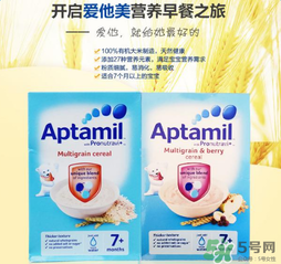 愛他美米粉怎么樣？愛他美米粉好不好？