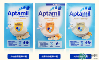 愛他美米粉怎么樣？愛他美米粉好不好？