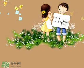 5月20日民政局上班嗎？2017年5月20日民政局上班嗎？