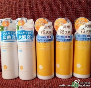 Rafra是什么牌子？是什么檔次？