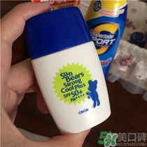 近江兄弟防曬霜怎么樣？近江兄弟小熊防曬霜怎么樣