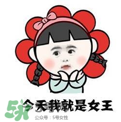 艾諾琪化妝刷怎么樣？艾諾琪化妝刷和受受狼哪家好？