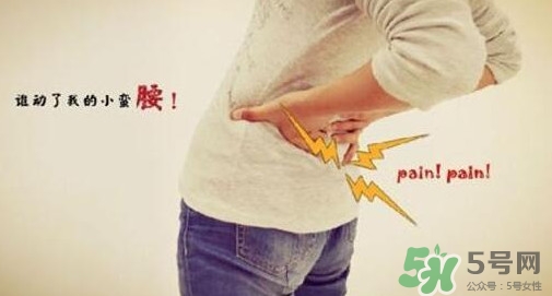 腰痛的原因有哪些？腰痛的原因是什么
