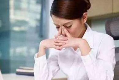 眼疲勞會(huì)頭暈嗎？眼疲勞會(huì)引起頭痛嗎
