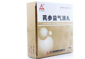芪參益氣滴丸能長(zhǎng)期服用嗎？芪參益氣滴丸適用人群