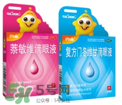 閃亮滴眼液多少錢一瓶？閃亮滴眼液的作用
