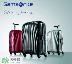 日默瓦和新秀麗哪個好？rimowa和新秀麗拉桿箱哪個更好？