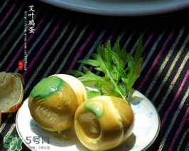 艾葉煮雞蛋孕婦能吃嗎？懷孕可以吃艾葉煮雞蛋嗎？