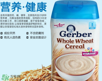 亨氏米粉和嘉寶米粉哪個好？亨氏米粉和嘉寶米粉誰好？