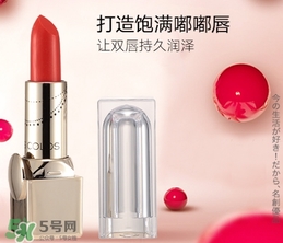 名創(chuàng)優(yōu)品口紅安全嗎？名創(chuàng)優(yōu)品口紅合格嗎？