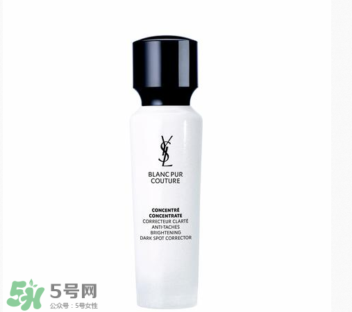 ysl圣羅蘭純白系列多少錢？圣羅蘭純白系列價(jià)格