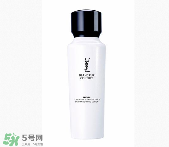 ysl純白系列好用嗎？ysl純白精華液好用嗎？