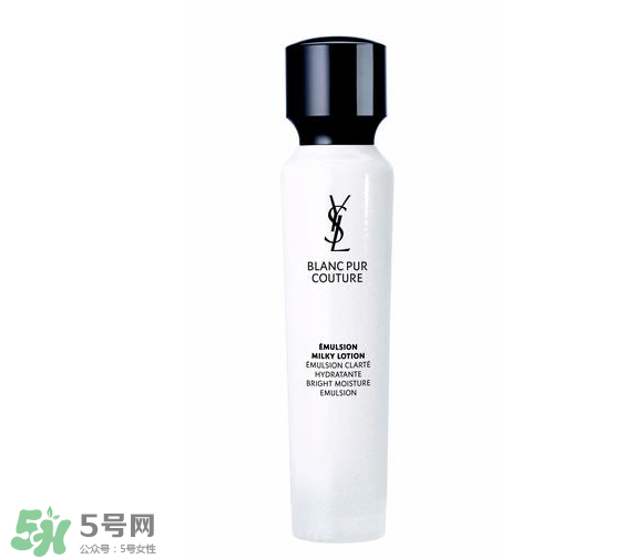 ysl純白系列好用嗎？ysl純白精華液好用嗎？