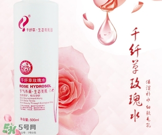2017玫瑰水哪個(gè)牌子好？2017玫瑰水品牌排行榜