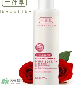 2017玫瑰水哪個(gè)牌子好？2017玫瑰水品牌排行榜