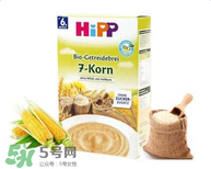 hipp喜寶米粉含鐵嗎？hipp喜寶米粉含鐵量如何？