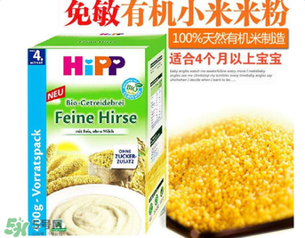 hipp喜寶米粉含鐵嗎？hipp喜寶米粉含鐵量如何？