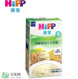 hipp喜寶米粉價格多少？hipp喜寶米粉價格如何？