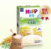 喜寶米粉保質(zhì)期多久？喜寶米粉保質(zhì)期多長(zhǎng)？