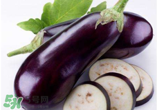 孕婦不能吃茄子嗎？為什么孕婦不能吃茄子？