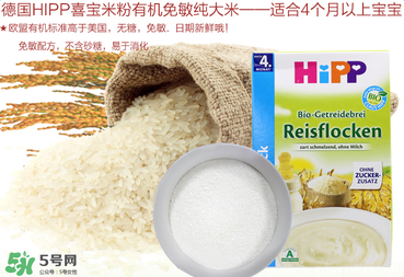 喜寶米粉成分如何？喜寶米粉成分表