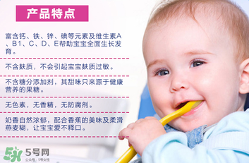 喜寶米粉含糖嗎？喜寶米粉含不含糖？