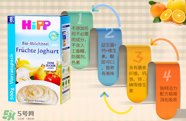 喜寶米粉含益生菌嗎？喜寶米粉含不含益生菌？