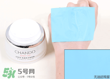 自然堂素顏霜怎么樣？自然堂素顏霜好用嗎？