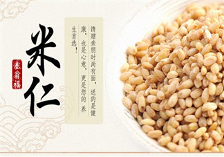孕婦能吃米仁嗎？孕婦可以吃米仁嗎？