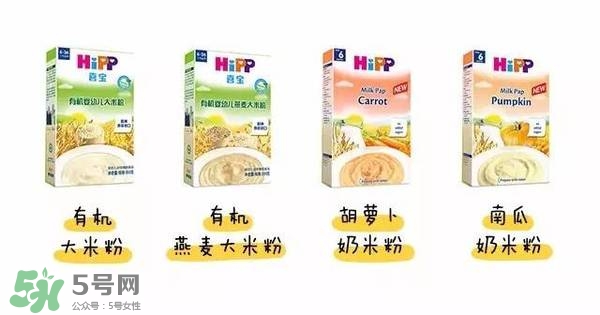 hipp喜寶米粉種類 喜寶米粉有多少種類？