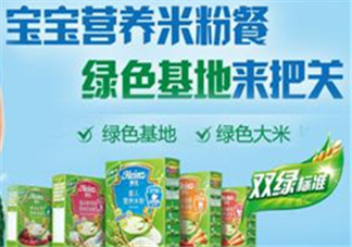 亨氏米粉報價多少？亨氏米粉價格多少？