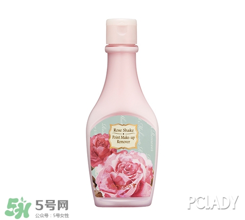 2017卸妝水哪個(gè)牌子好？2017卸妝水品牌排行榜