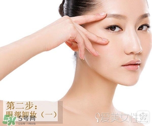 2017卸妝水哪個(gè)牌子好？2017卸妝水品牌排行榜