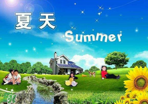 2017年頭伏是哪一天？2017年什么時(shí)候入伏？