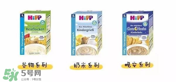 hipp喜寶米粉種類 喜寶米粉有多少種類？