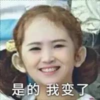 ysl蕾絲氣墊粉餅怎么樣？ysl蕾絲氣墊粉餅好用嗎？