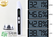 自然堂素顏霜怎么樣？自然堂素顏霜好用嗎？