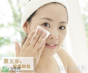 2017卸妝水哪個(gè)牌子好？2017卸妝水品牌排行榜