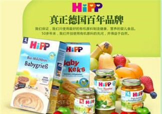 喜寶米粉含糖嗎？喜寶米粉含不含糖？